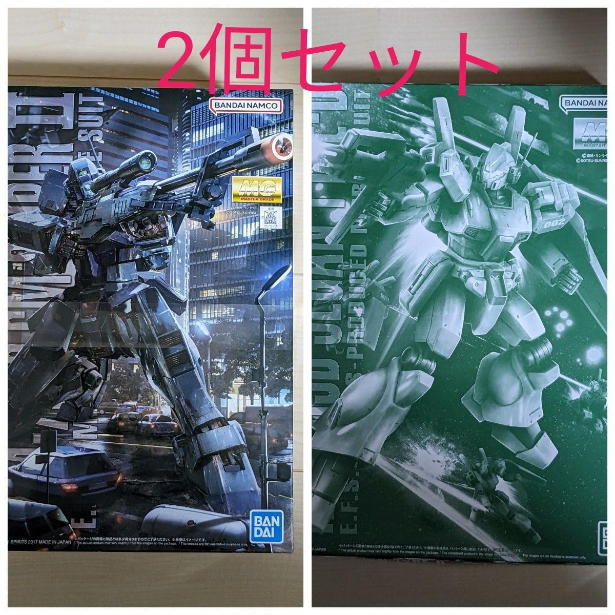Amazon.co.jp: MG ジェガン D型 ジム・スナイパーⅡ プレミアム
