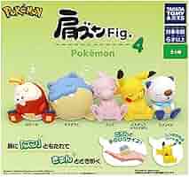 ポケモン 肩ズン コンプリートセット Amazon | 肩ズンFig. ポケモン ポケットモンスター3 × 全5種