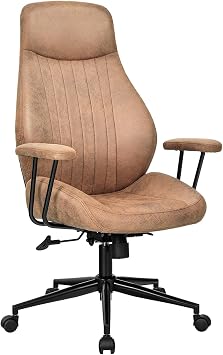 Executive Office Chair, Suede Fabric Ergonomic Height Adjustable Swivel Computer Desk Chair, 150  Reclining High Back Rolling Manager Task Chair for Home Office Brown
