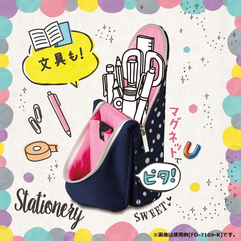 Sonic Fd-7169-K Sumasuta Lil Polka Dot Navy