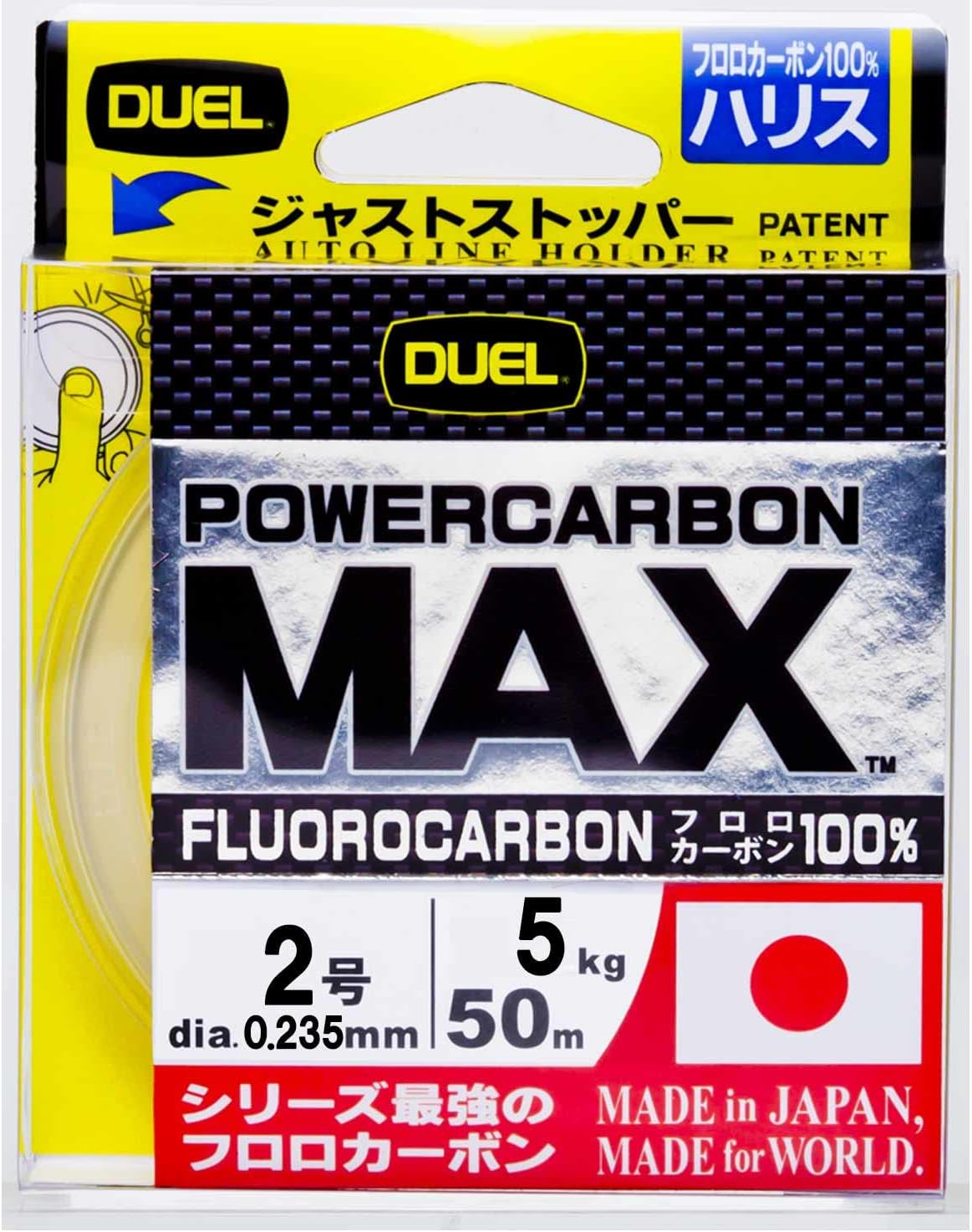 Duel PowerCARBON MAX Fluoro Line Fishing Line, Fishing Gear, High Strength, High Sensitivity
