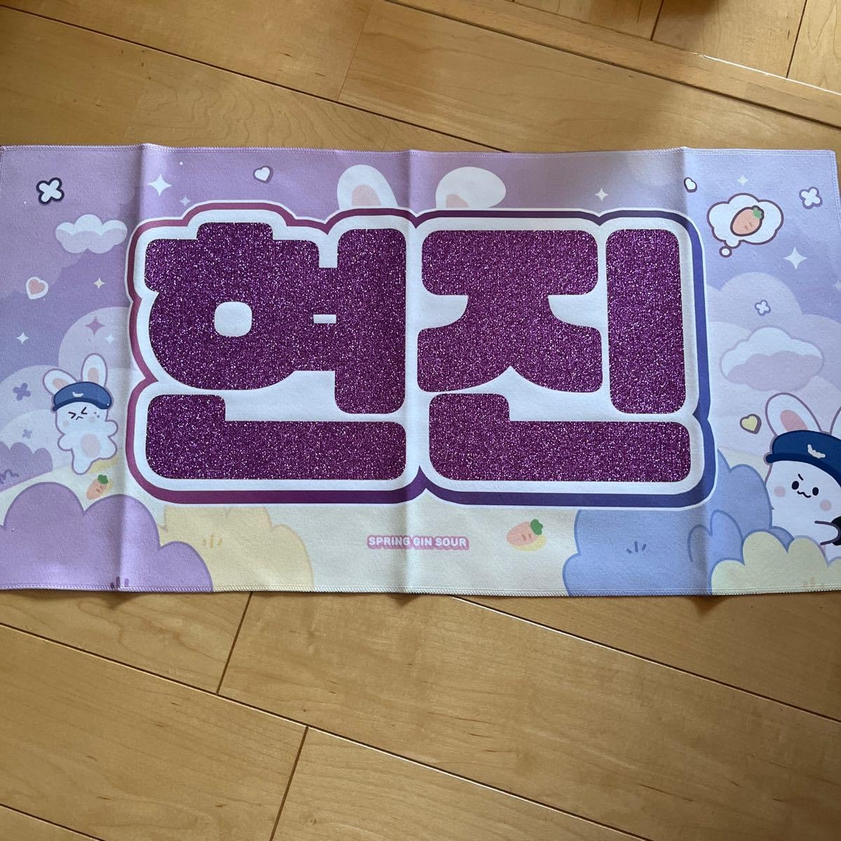 Amazon.co.jp: straykids ヒョンジン スローガン レア 初期 hyunjin