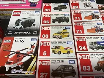 Amazon.co.jp: トミカ 他 まとめ売り 50点セット : 車＆バイク