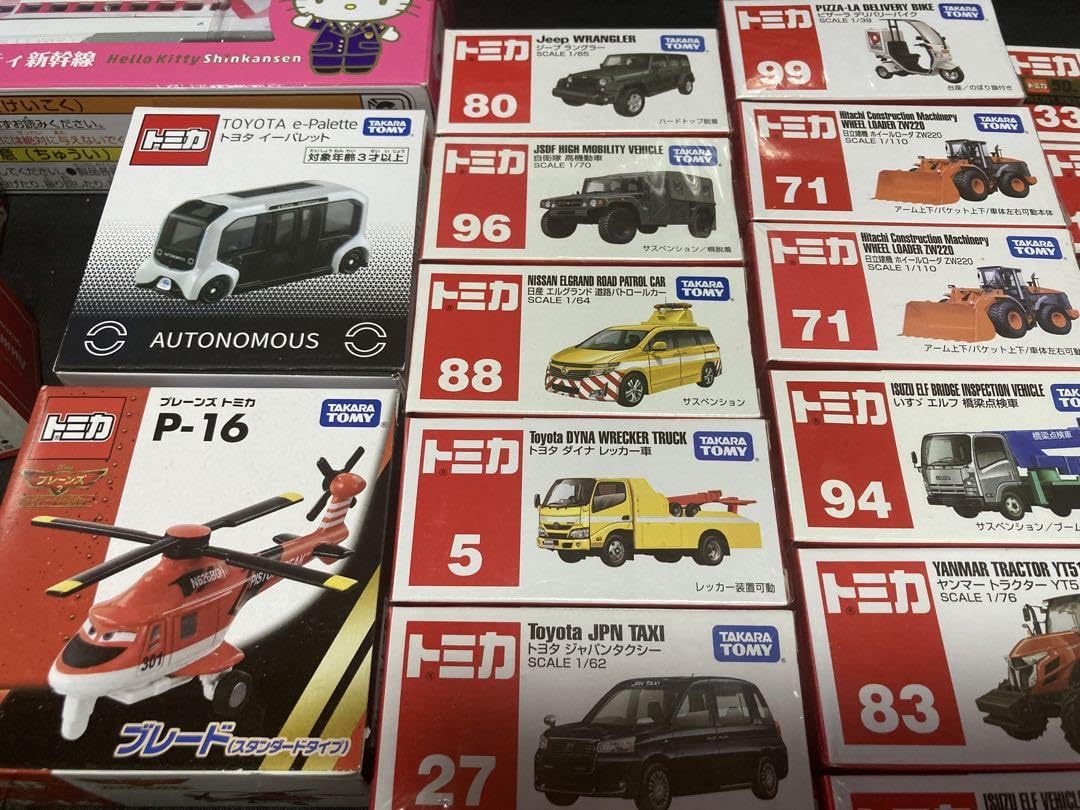 トミカ50台まとめ売り 数量限定のトミカ50台セット！トミカ史上最大50台一斉発射が