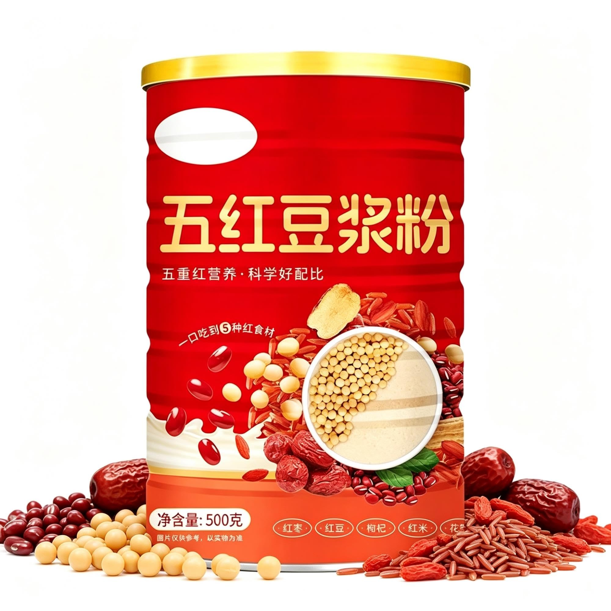 Instant Five Red Grain Getränkepulver 500g