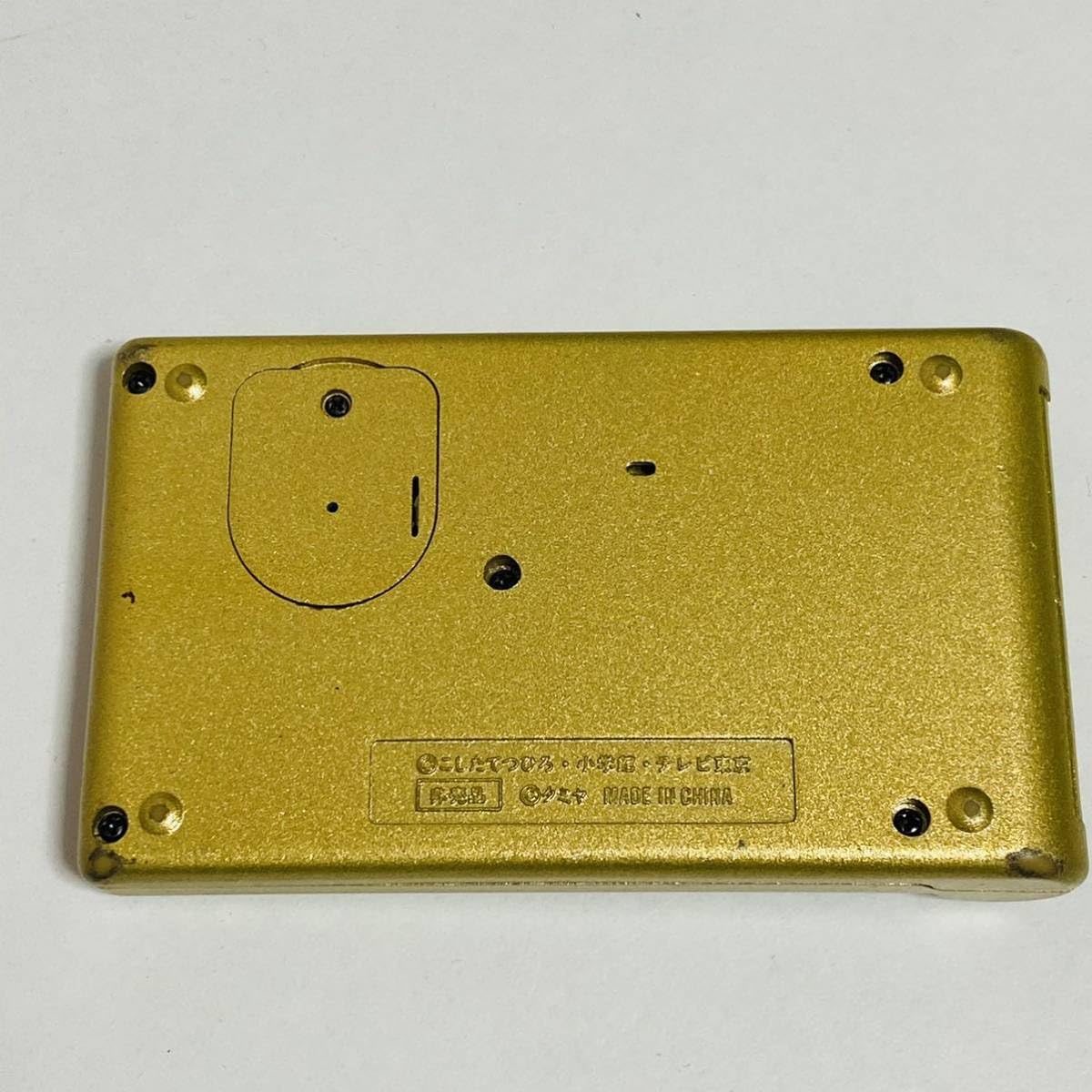 Amazon.co.jp: 動作品LOTTE ロッテ 爆走兄弟レッツ＆ゴー ミニ四駆