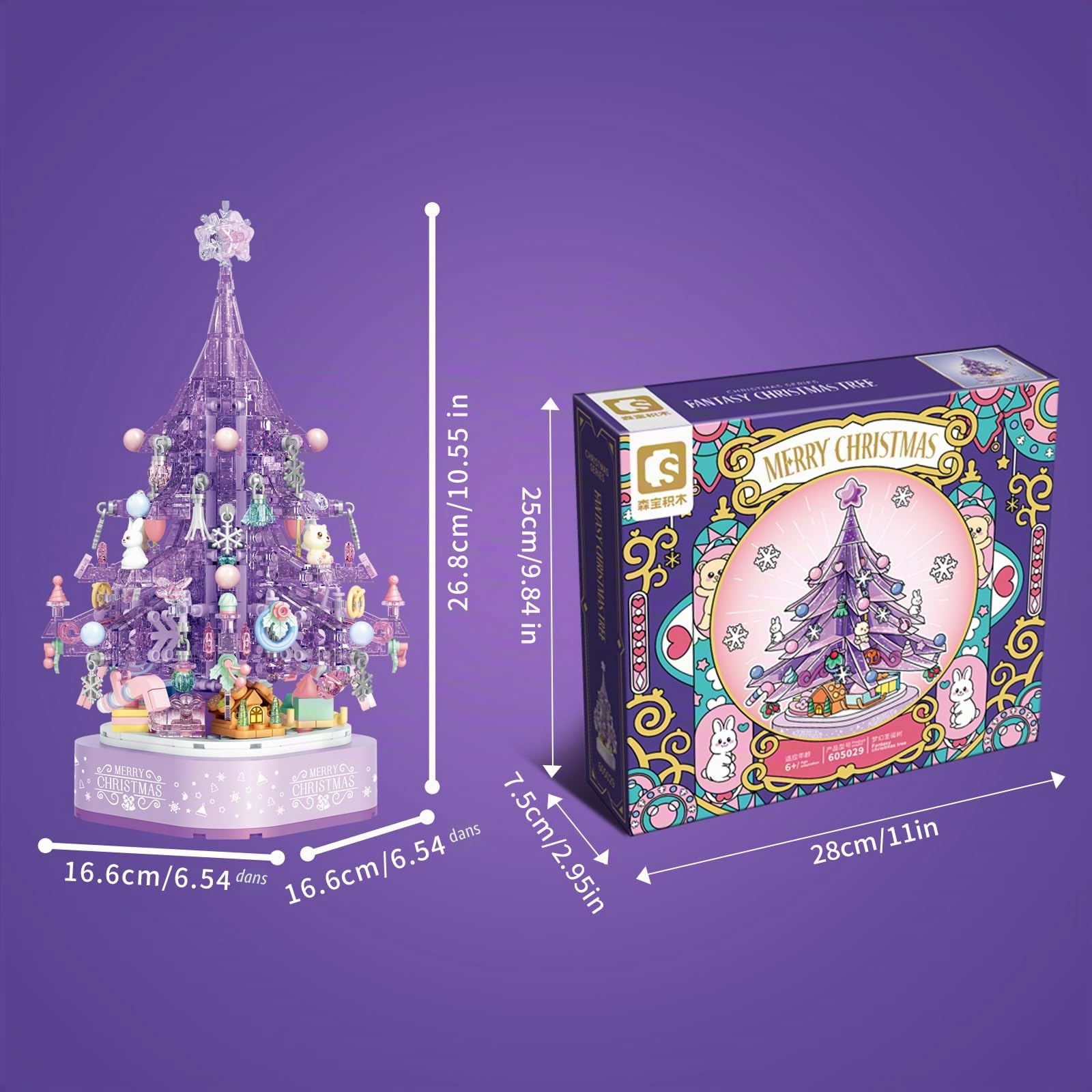 MEIEST Ensemble de Blocs de Construction pour Sapin de Noël, boîte à Musique, Vacances de Noël, Jouets de Construction, Cadeau, décoration de la Maison,14+