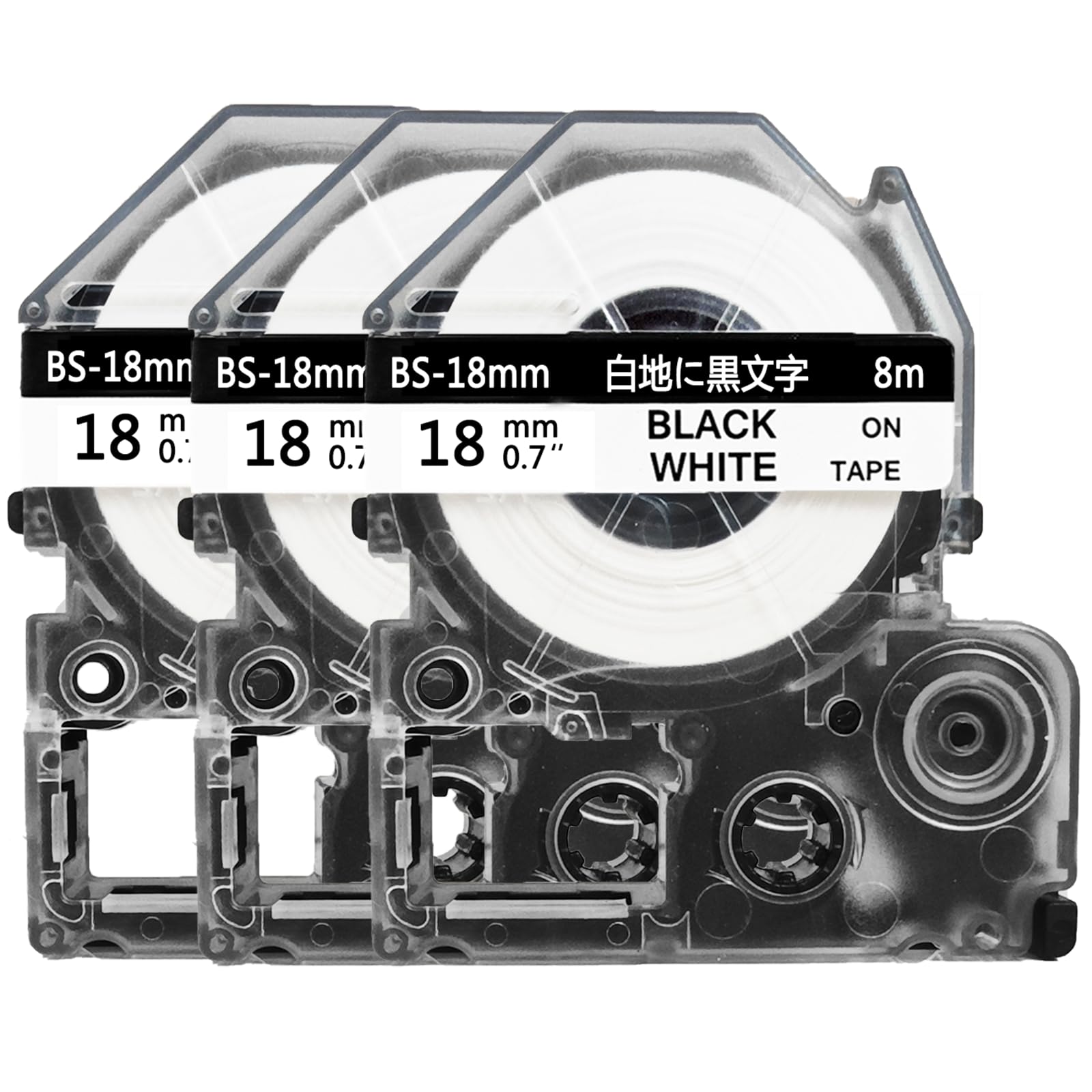 Lopisfa 18mm White Compatible King Jim Kingjim Tepra Pro Tepra Pro Tape SS18K Tape Cartridge : Office Products