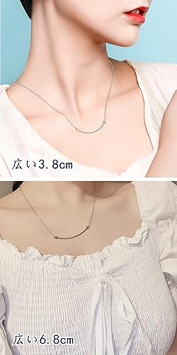 Amazon | [Mieduaxy] ネックレス レディース 人気 Tスマイル