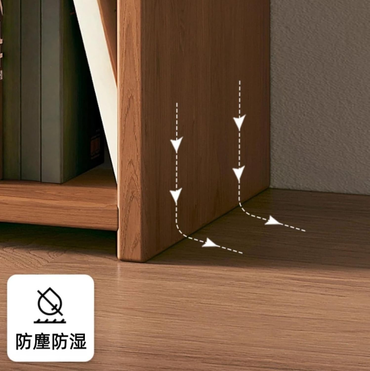 収納棚側板リビングベルト薄型収納扉スタイリッシュ伸縮可能密度板製収納可能書籍、小物生活用品、インテリア、化粧品など家庭や業務に適して