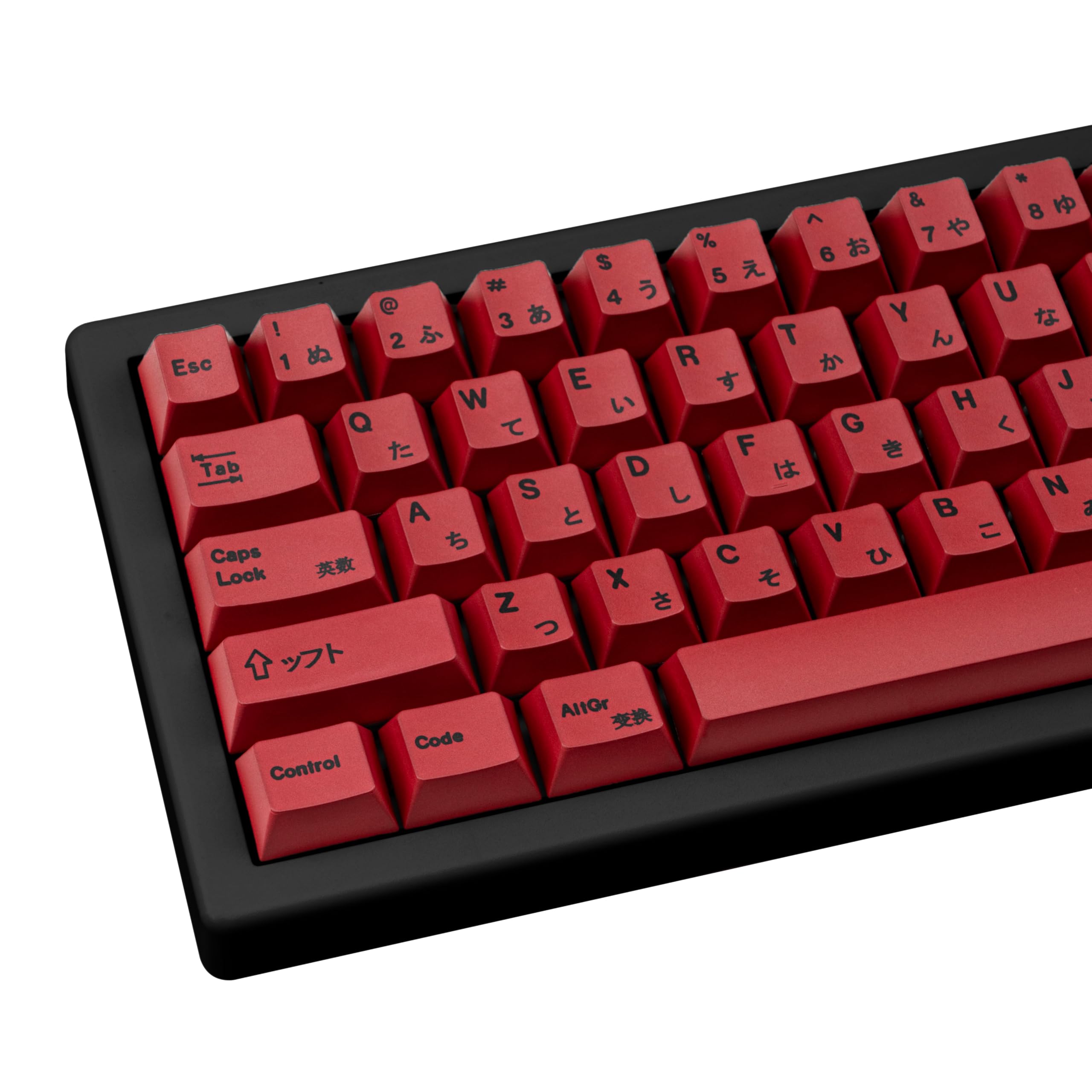 140 Keys PBT Japanese Keycaps Cherry Profile Key Caps DYE-Sub Red Keycap Minimalist Style Customized Keycaps Set Compatible with Cherry MX Switches Mechanical Keyboards