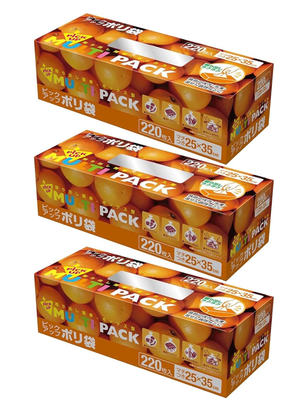 Amazon.co.jp: コア キッチンポリ袋 660枚入 (220枚入×3箱) マチ付き