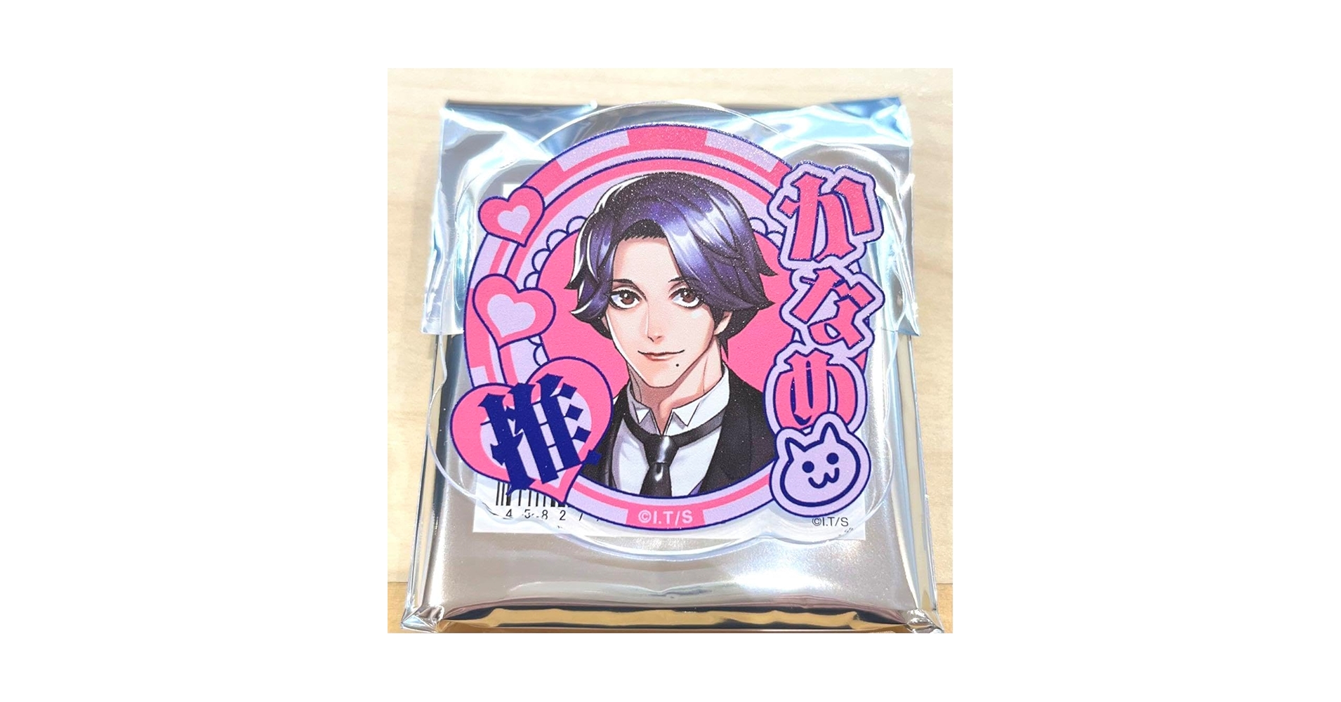 71zWC4DqtwL.jpg_BO30,255,255,