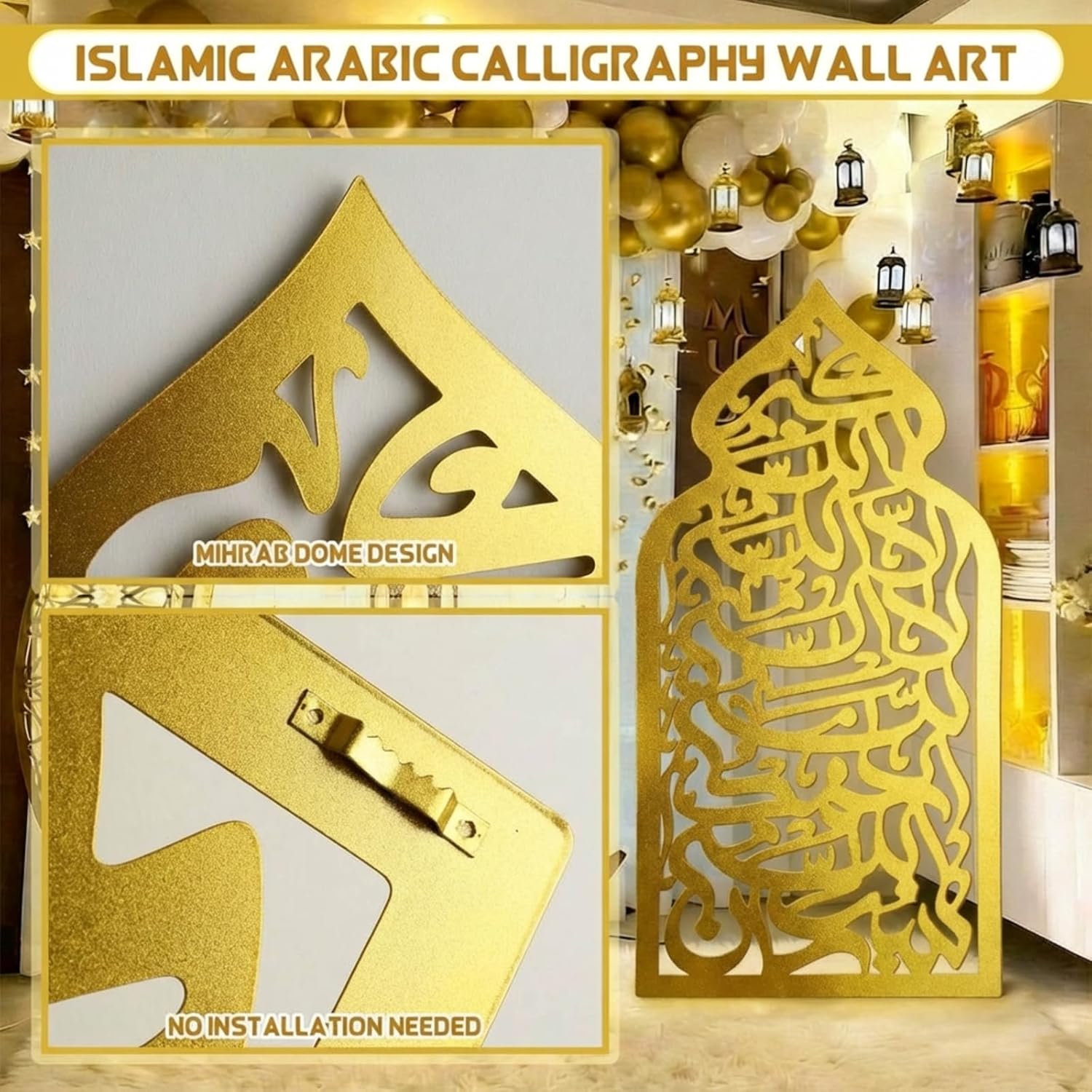 Pelopy Large 36 Inch Eid Al Adha Decorations Metal Islamic Wall Art Allah Wall Style Decor Mihrab Dome Design Islamic Prayer Room Decor Eid Mubarak Gifts Arabic Calligraphy Decorations