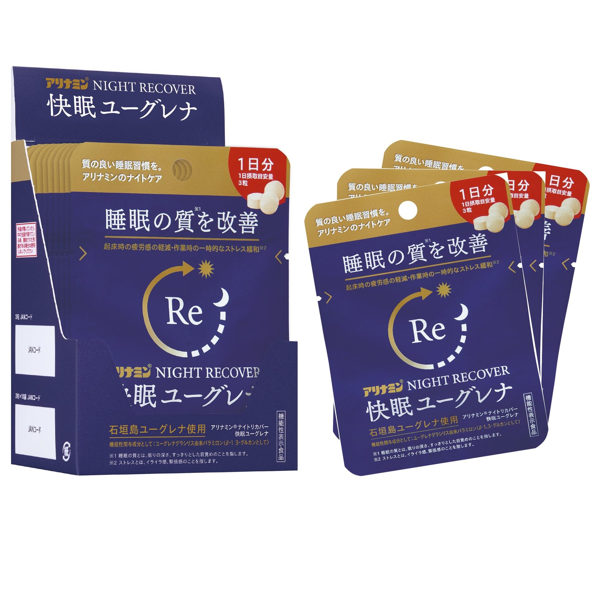 Amazon.co.jp: ナイトリカバー アリナミン 快眠ユーグレナ 3粒(1日分