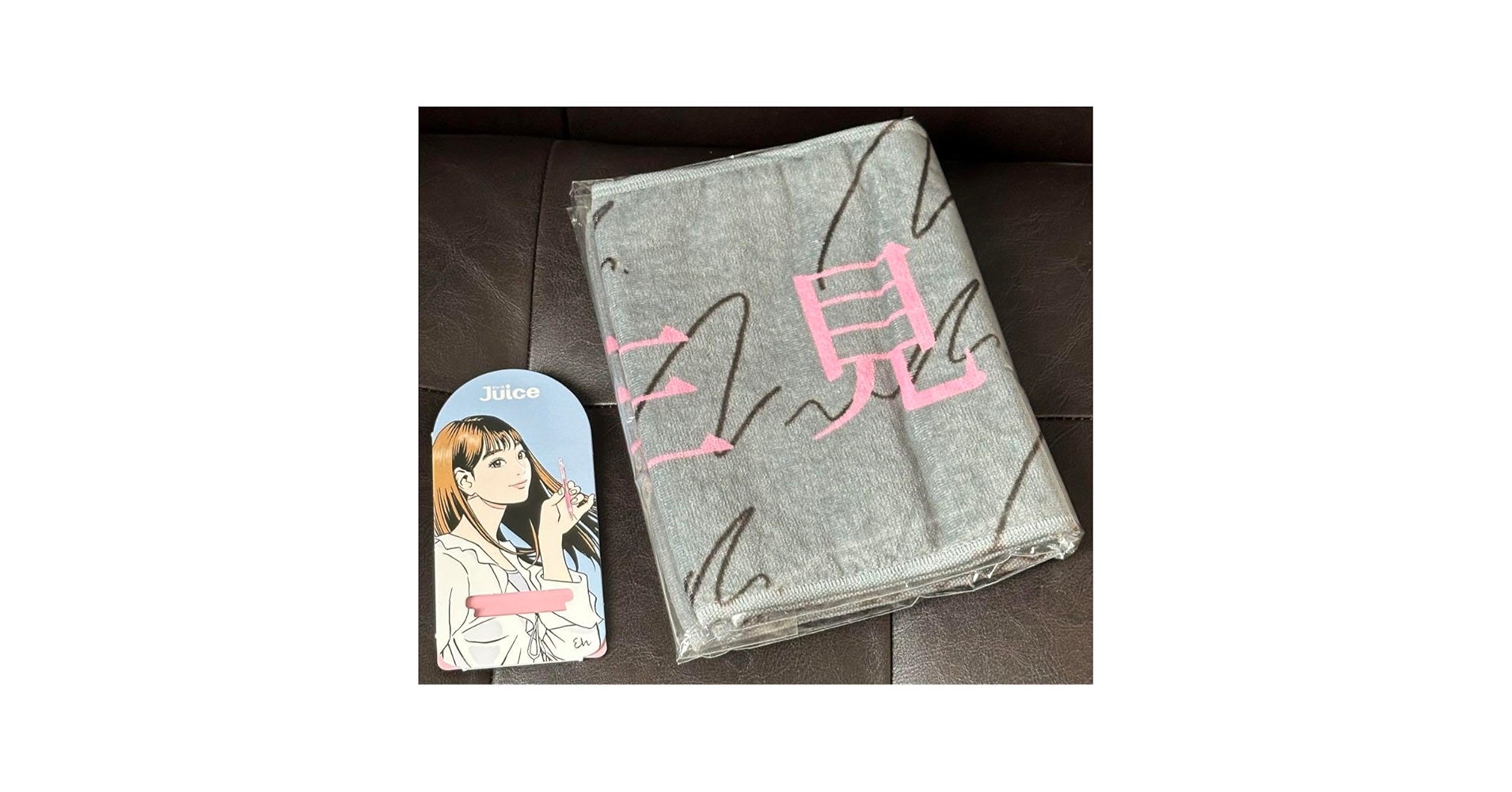 Amazon.co.jp: 生見愛瑠 めるる タオル V : おもちゃ