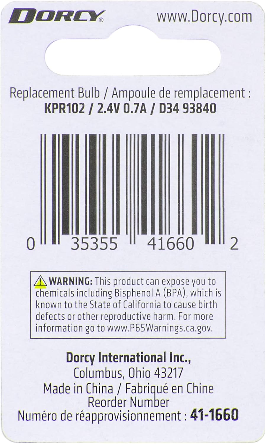 Dorcy 2D-2.4-Volt, 0.7A Bayonet Base Krypton Replacement Bulb, 2-Pack (41-1660) , Gold