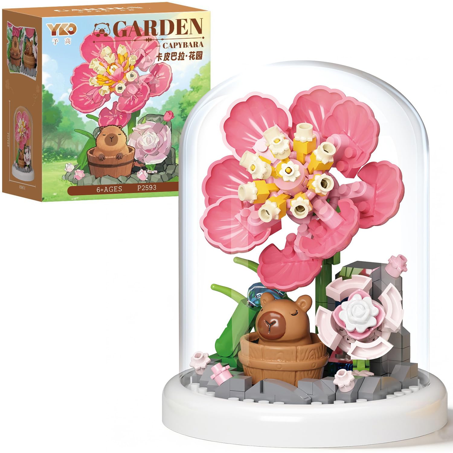 Capybara Flower Building Set with Dust Cover, Capybara Bouquet Mini Building Blocks, DIY Animals Plants Bonsai Tree Building Kit,Creative Desktop Decor Gifts for Kids and Adults (216 PCS)-C