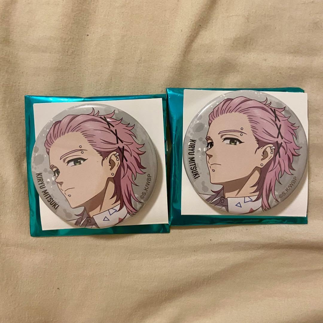 ウィンブレ ウィンブレ展 桐生三輝 缶バッジ セット ウィンドブレーカー 桐生三輝 セット 缶バッジ - メルカリ