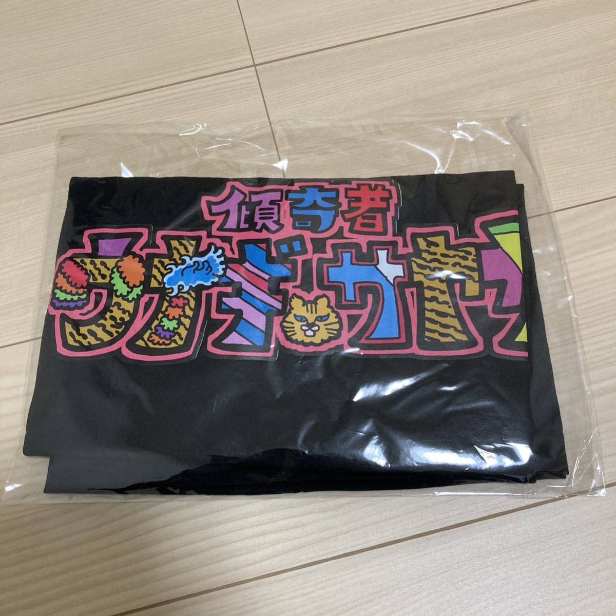 Amazon.co.jp: 女子プロレス ウナギサヤカ Tシャツ : おもちゃ