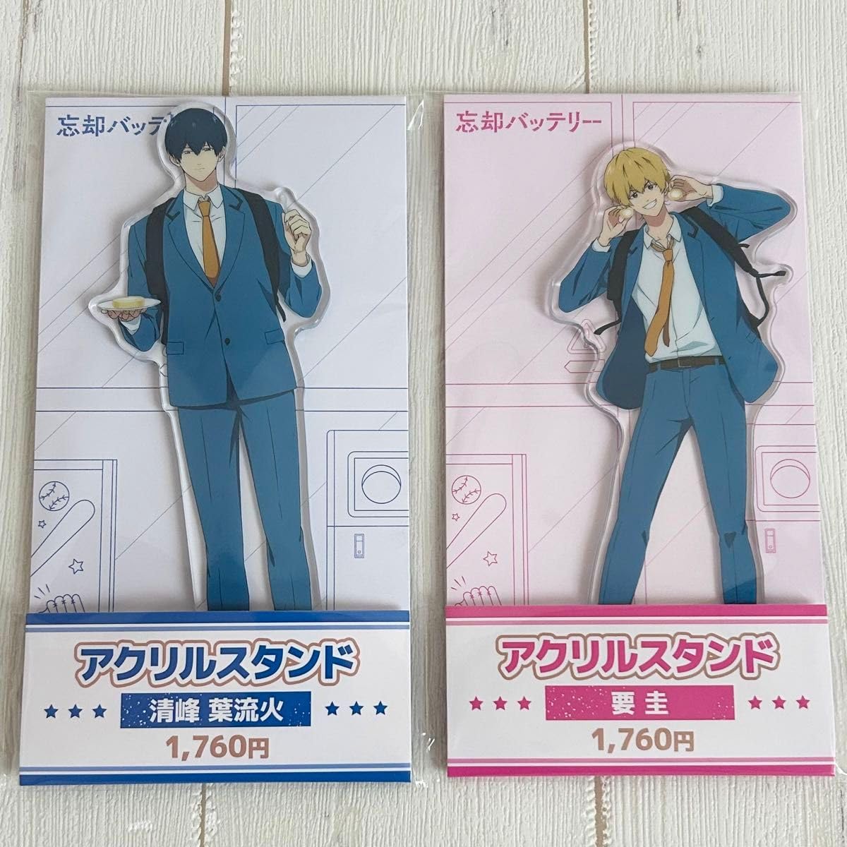 コトブキヤくじ『忘却バッテリー』　ゆれるアクリルスタンド　【清峰葉流火】【要圭】 忘却バッテリー要圭清峰葉流火アクリルスタンド