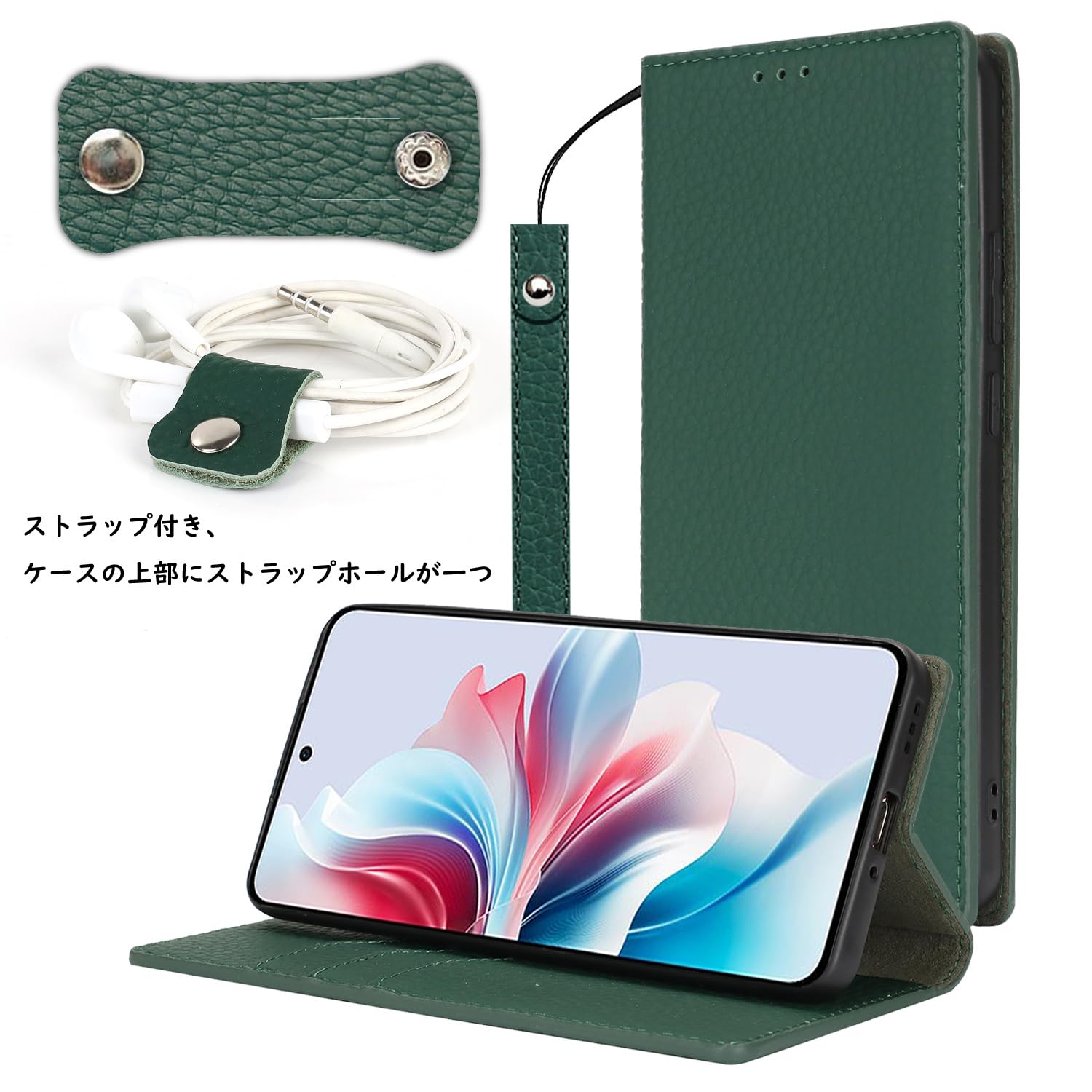 Amazon.co.jp: Havaya 対応 OPPO Reno11 A ケース オッポリノ11A