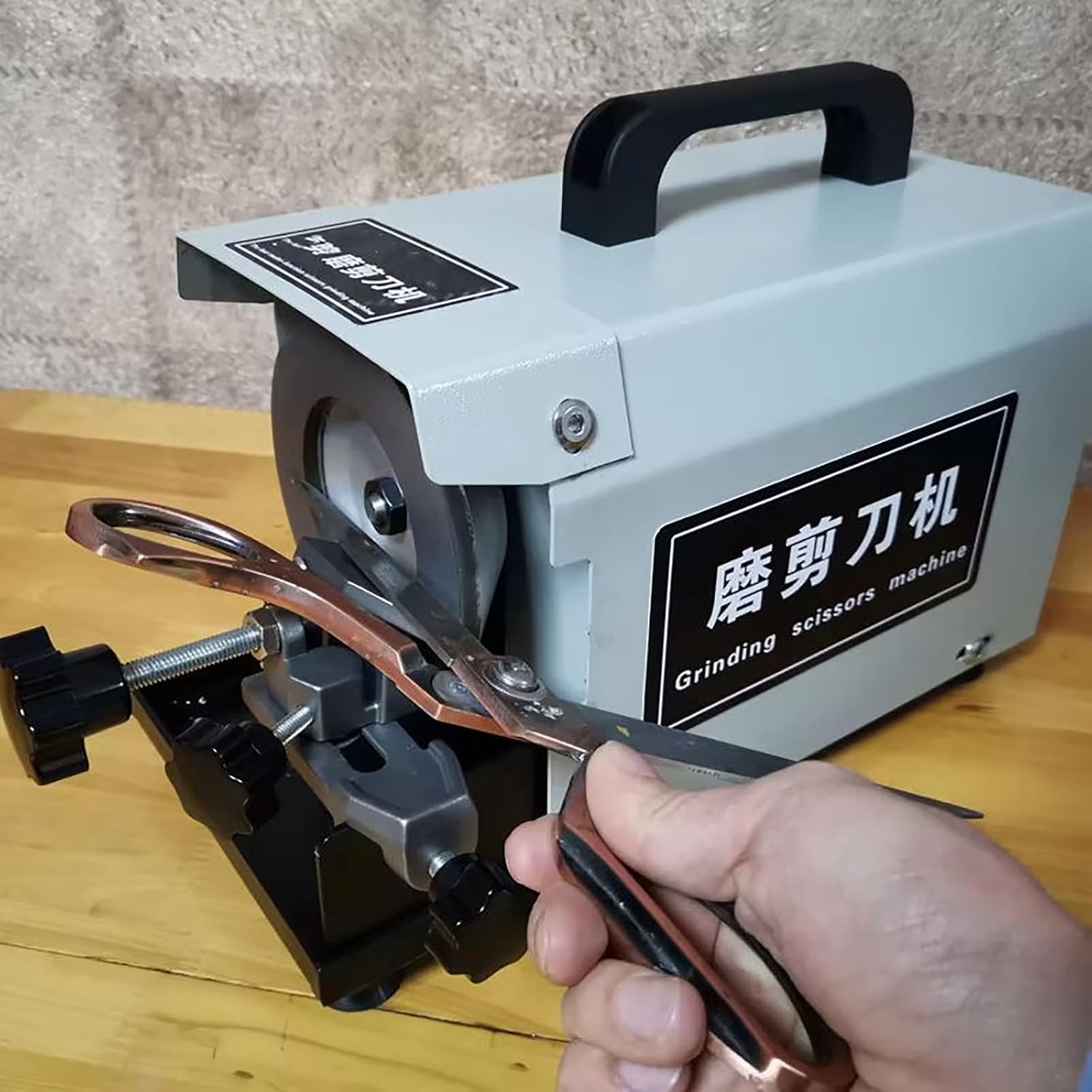 220V Electric Professional Scissors Sharpener, Scissor Sharpening Tool,2800RPM High Speed Grinding, for Sewing Scissors, Thread Snips