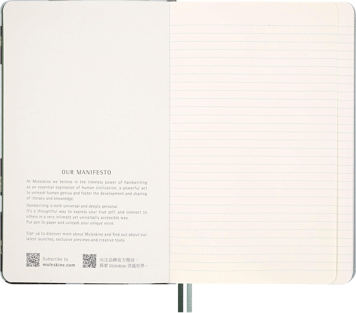 Moleskine Limited Edition Year of the Snake 2025 Notebook, Hard Cover, Large (5" x 8.25"), Ruled, Leaves, 176 pages