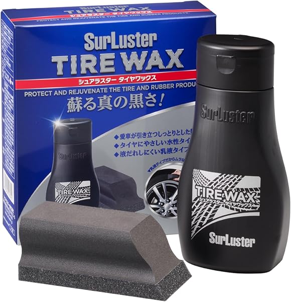 SurLuster(シュアラスター) タイヤワックス 200ml 水性 塗りこみ タイヤの艶出し 保護 ひび割れ防止 シリコーンオイル 乳液タイプ スポンジ付き 中性 S-139 - 1