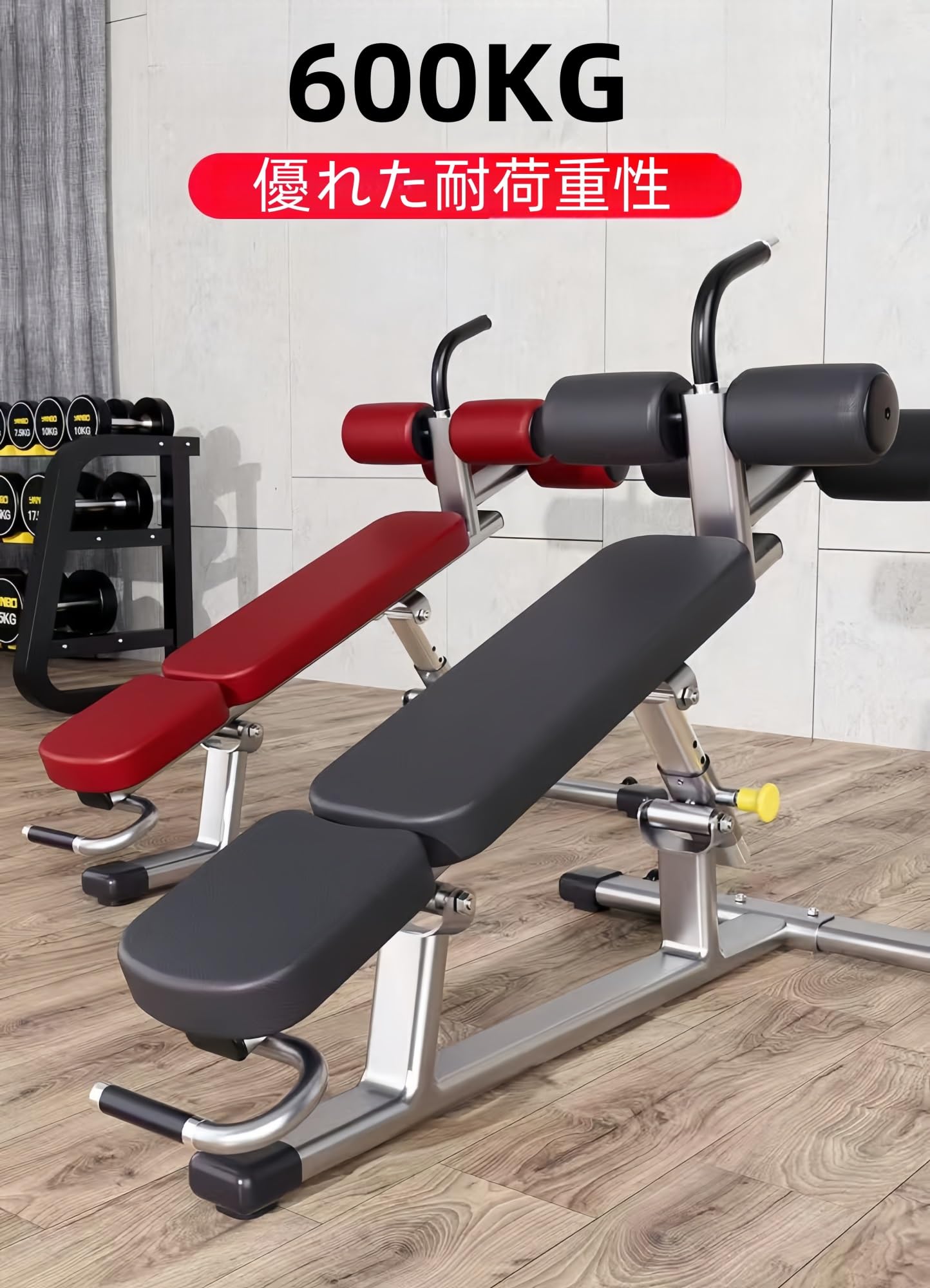 Amazon.co.jp: Aooseet シットアップベンチ 立て トレーニングベンチ