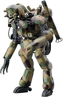 Groserhund (1/20 scale Plastic model kit) Hasegawa Maschinen Krieger [JAPAN] (japan import)