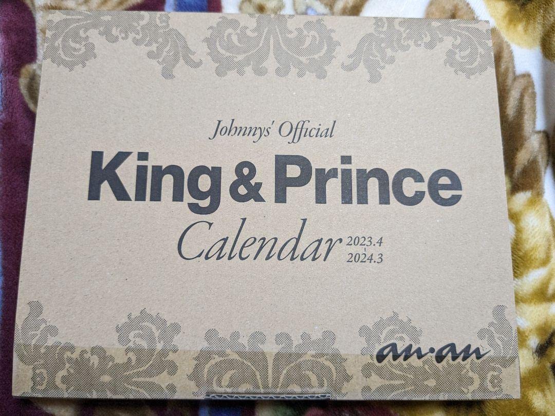 King & Prince カレンダー 2023-2024 5人最後 キンプリ King & Prince 2023-2024カレンダー - メルカリ