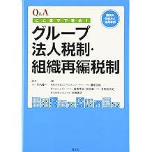 Amazon Co Jp 前田 聡 作品一覧 著者略歴