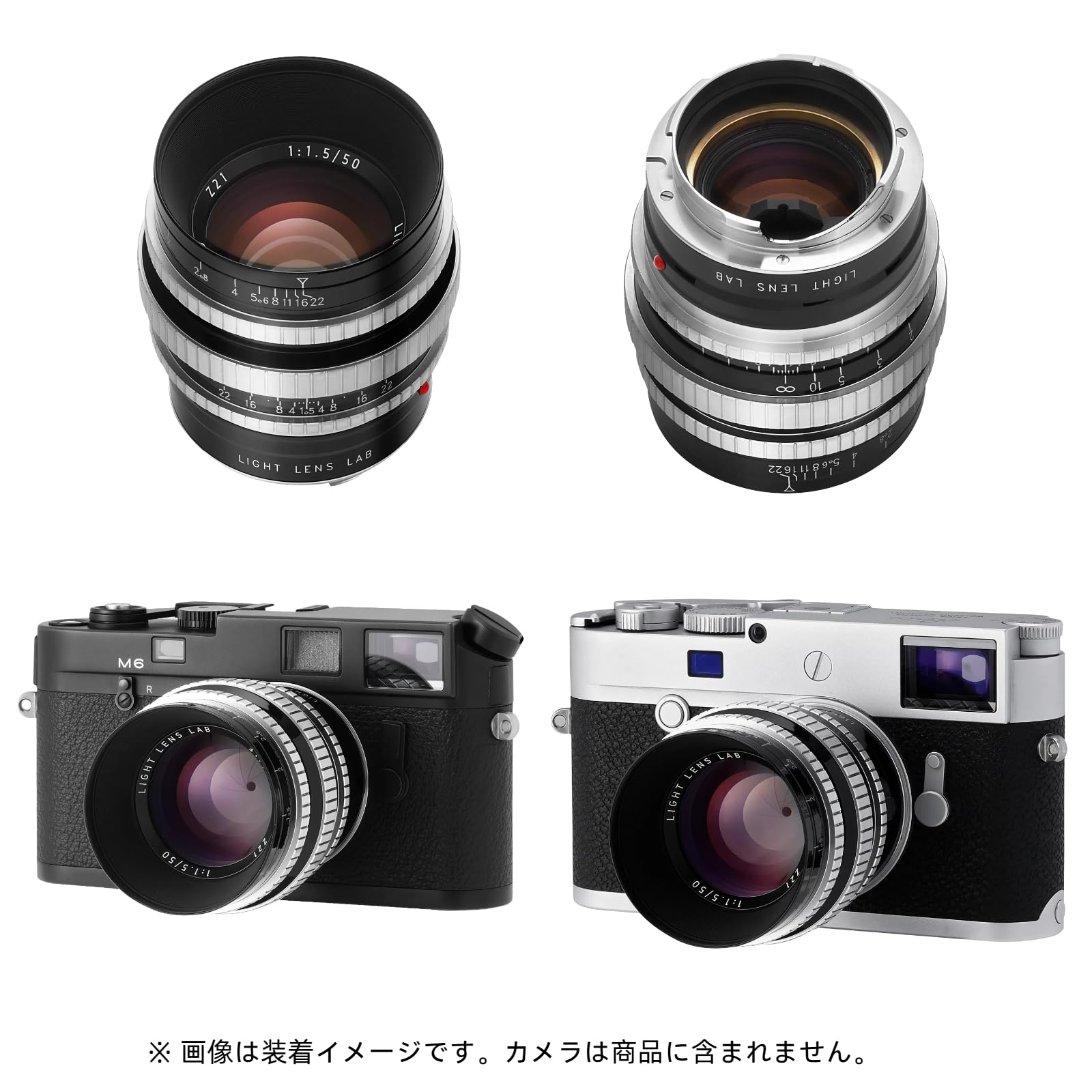 Amazon | LIGHT LENS LAB Mマウント 50mm F1.5 Z21 単焦点レンズ フル