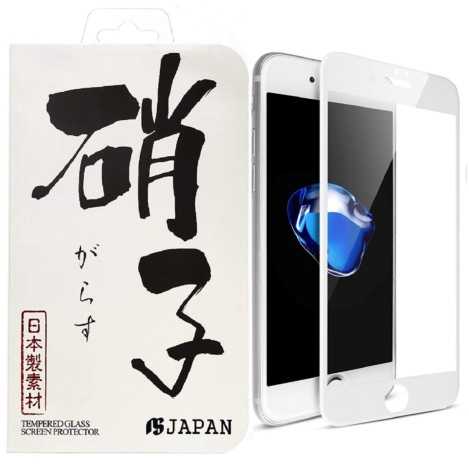 Amazon | 【 4D 全面保護 】 iPhone 7 専用設計 ガラスフィルム 液晶