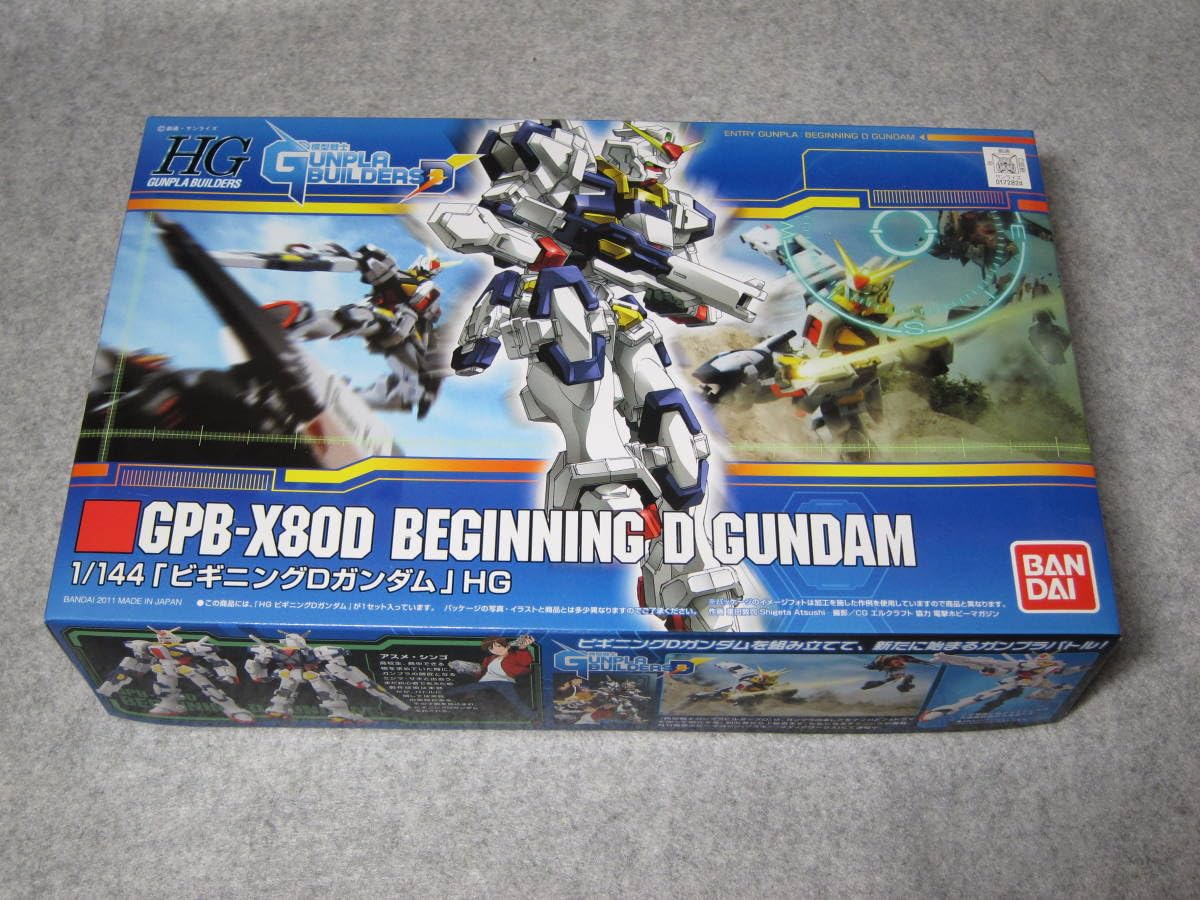 Amazon.co.jp: 1/144 HG GPB-X80D ビギニングD 模型戦士