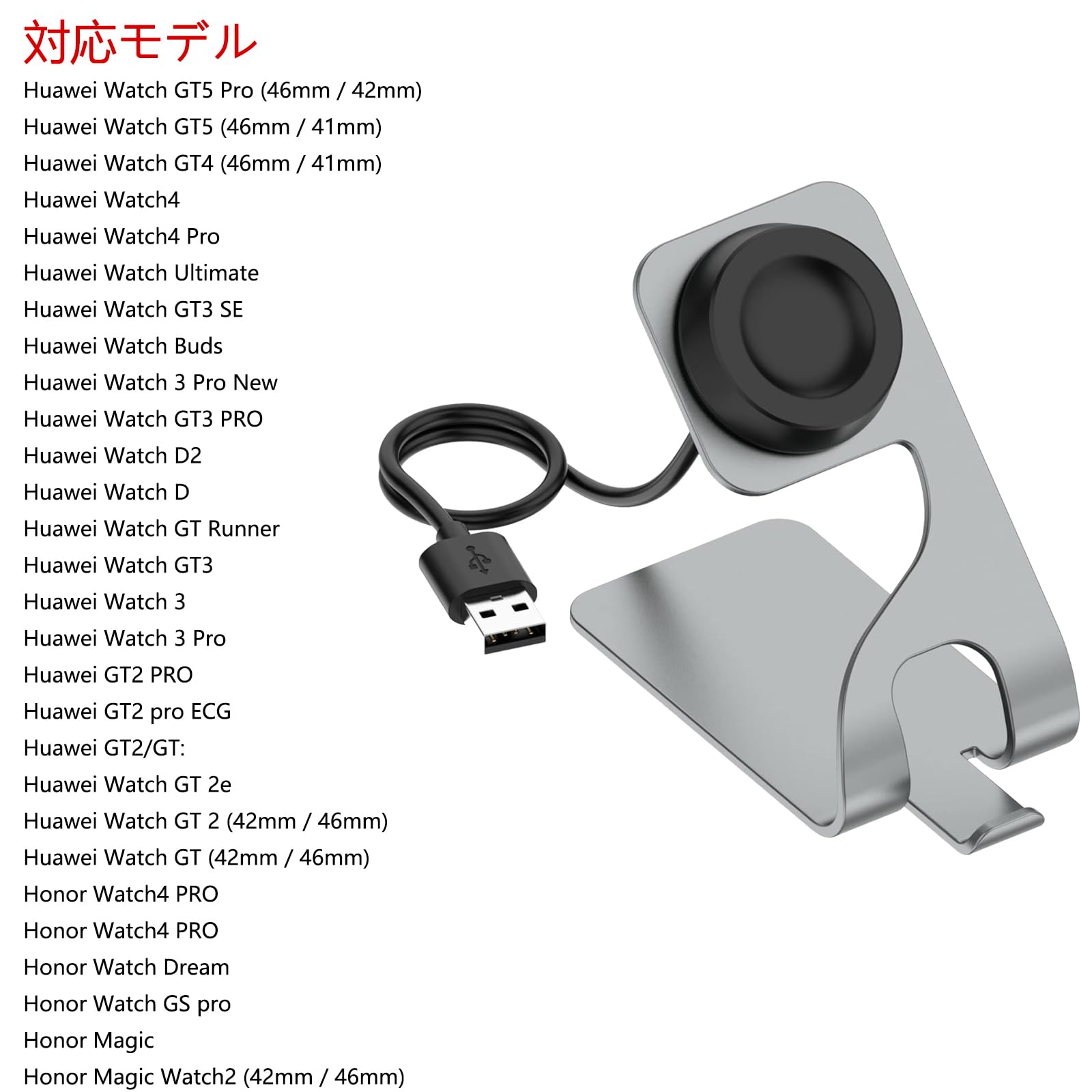 Amazon.co.jp: ［RuenTech］Huawei Watch GT5 Pro/GT5/GT4/Watch 4/4 
