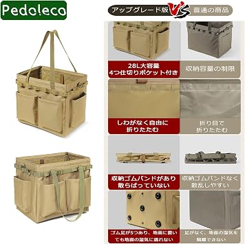 Outdoor Container Bag, 6.9 gal 28 L, Load Capacity 33.1 lbs 15 kg, Multifunctional Storage Bag, Portable, Firewood Bag, Toolbox, Fishing, Firewood Case, Storage Case, Camping Equipment, BBQ, Large Handbag, Large Capacity, Waterproof Green