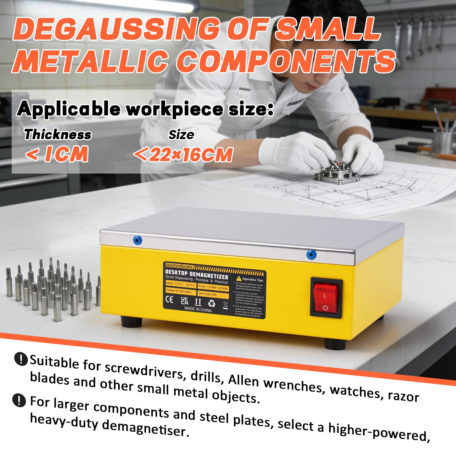 BAOSHISHAN Smagnetizzatore portatile 150W, bobina di rame puro, 80% velocità di continuazione, dimensioni 22×16×9CM, magnetizzazione e smagnetizzazione per utensili