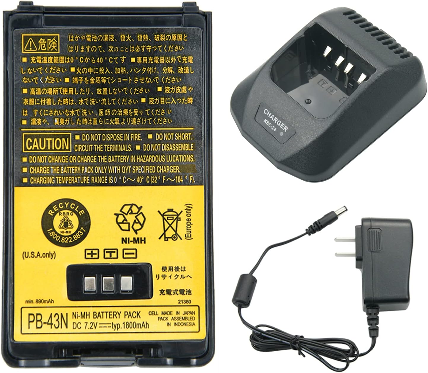 KSC-24 NI-MH Rapid Charger Base for Kenwood Walkie Talkie KNB-14 KNB-15H KNB-16A KNB-17A PB-43N Replacement Battery Charger (with PB-43N Battery)