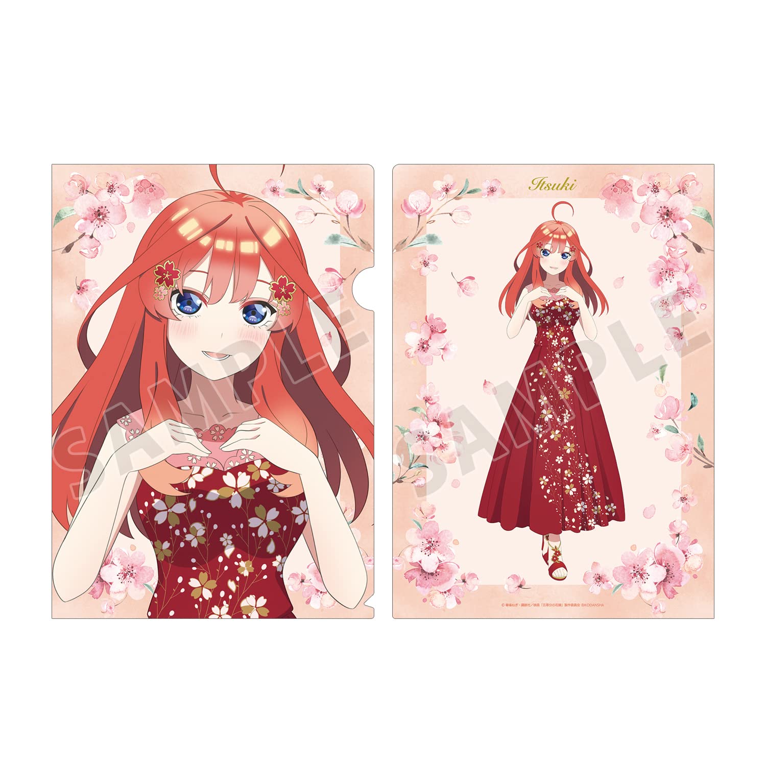 Amazon.co.jp: 映画『五等分の花嫁』 描き下ろしイラスト 五月