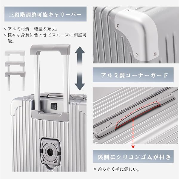 [Reezu] レーズ スーツケース 機内持込み キャリーケース カップホルダー付き キャリーバッグ usbポート付き 充電 超軽量 TSAロック鍵付き ファスナータイプ 耐衝撃 静音 ダブルキャスター 旅行出張 - 5