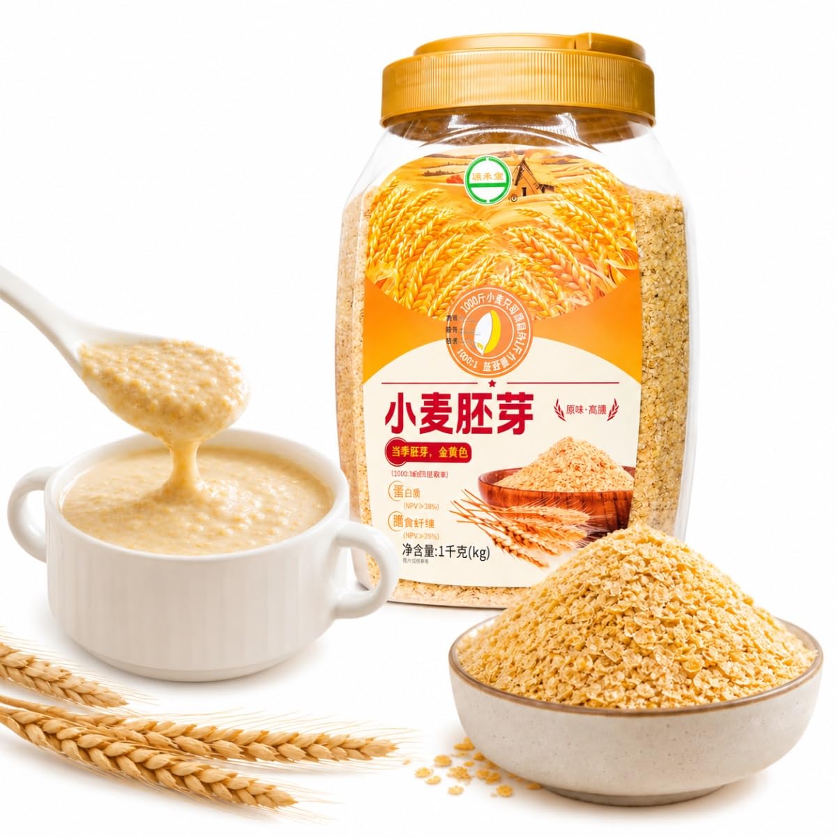 Fiocchi Di Germe Di Grano Tostato Istantaneo Bevanda Barattolo 1kg | Contenitore 1000g Cereali Cotti Bassa Temperatura Con Latte Caldo O Acqua. Sostituto Pasto Proteico Nutrizione Quotidiana.