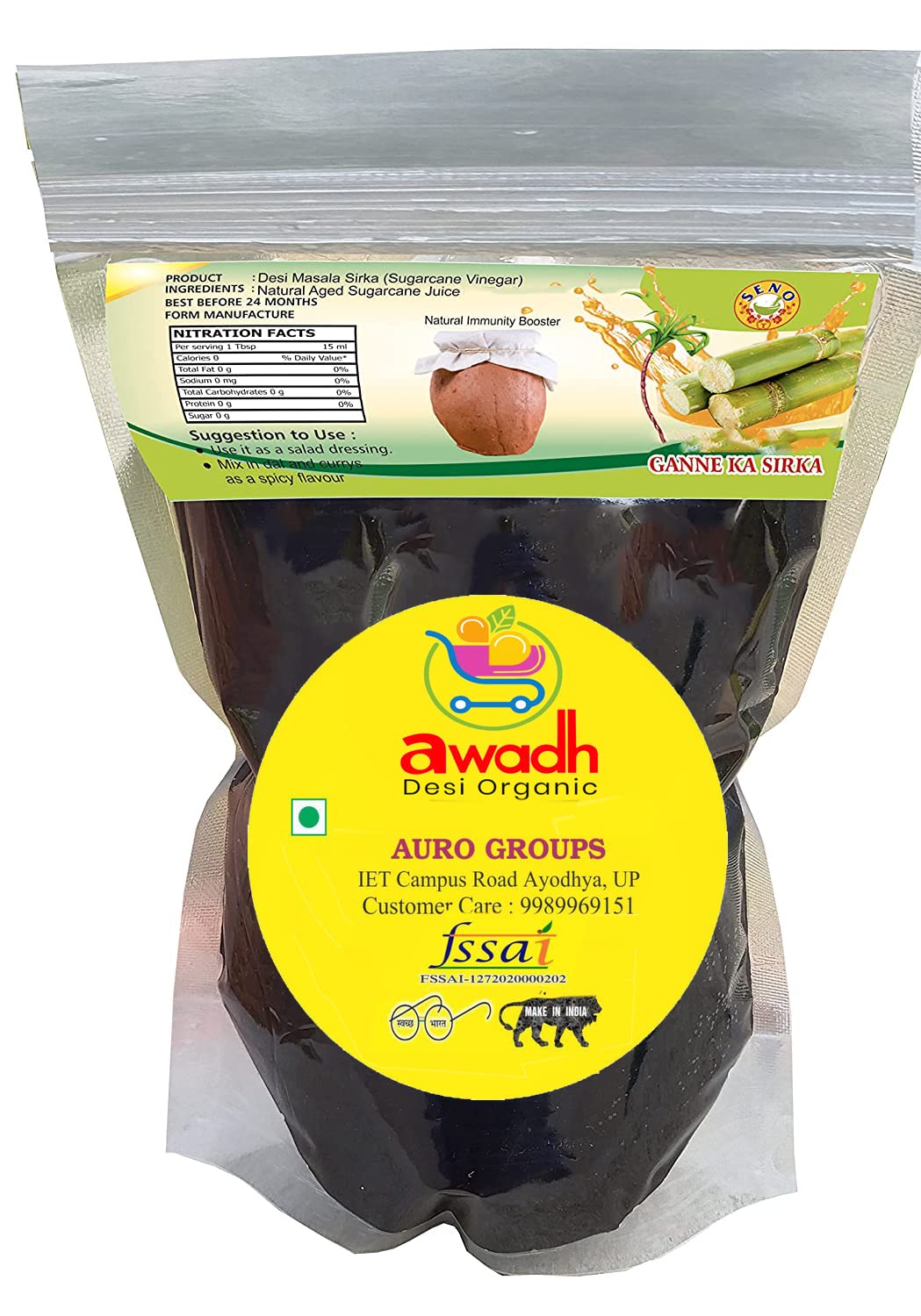 Awadh U.P. Ka Desi Sirka ,Uttar Pradesh Ka Desi Plain Sirka ,Ganne Ka Desi Sada Sirka ,Home Made Sugarcane Plain Vinegar ,Cider 400Ml (B0917FRGW8) Amazon Price History, Amazon Price Tracker
