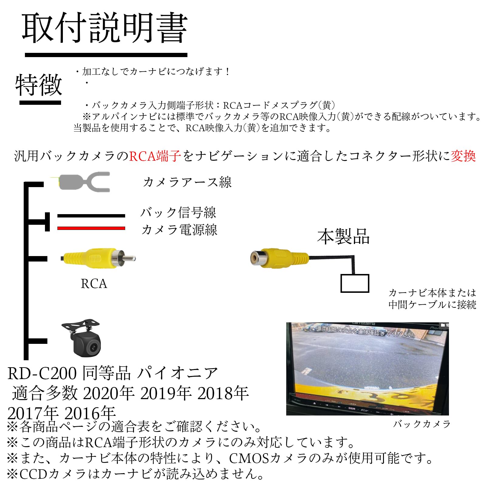 Amazon.co.jp: カロッツェリア AVIC-CE900AL-M AVIC-CE900AL AVIC