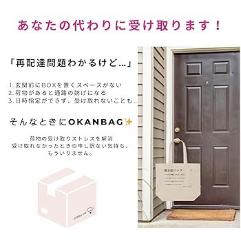 Amazon.co.jp: [potato life] シンプルなデザインで使いやすい
