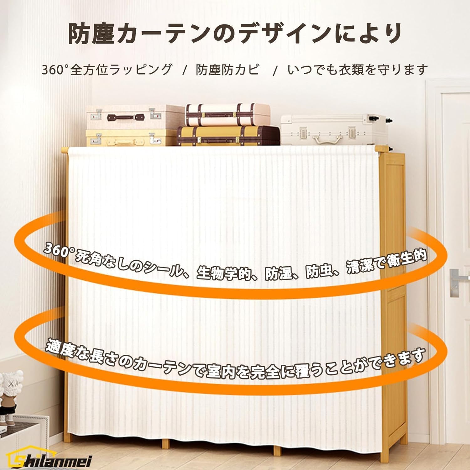 ラスト！コロナ UP-10X ソフトパネル 床暖房用