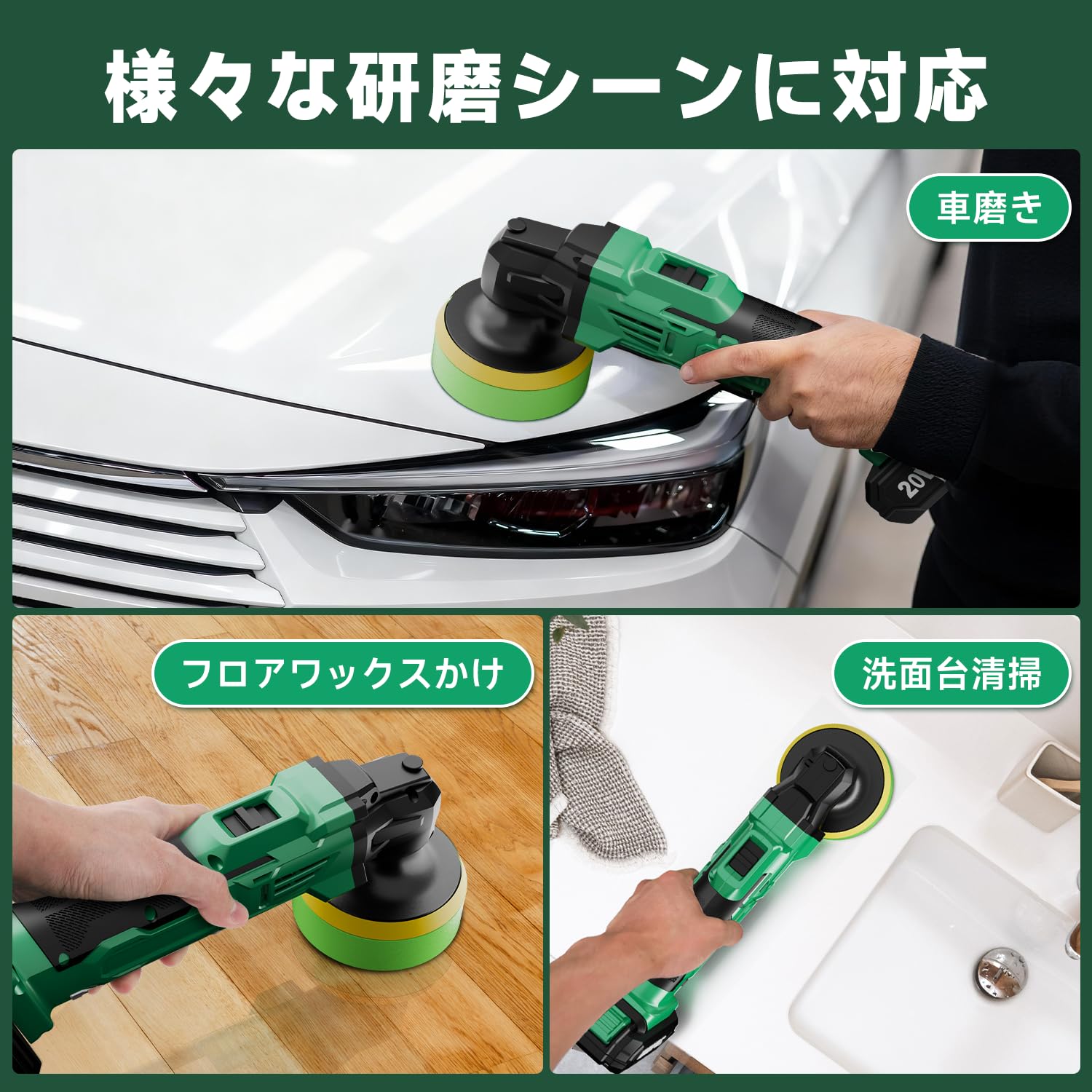 Amazon.co.jp: KIMO: ポリッシャー