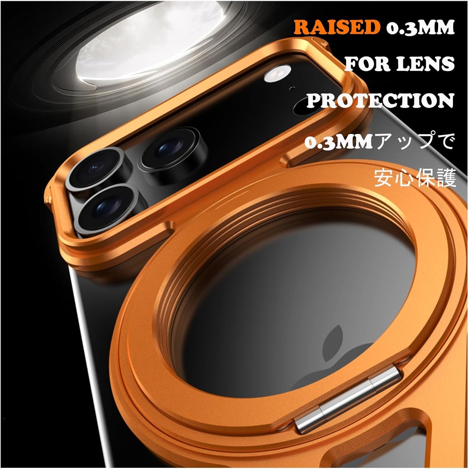 Magnetic Metal Case for iPhone 17 Pro/17 Pro Max, Titanium Alloy Frameless Bumper with 360° Rotating Stand, Military-Grade Shockproof Drop Protection, Compatible with MagSafe(Black,17 Pro)