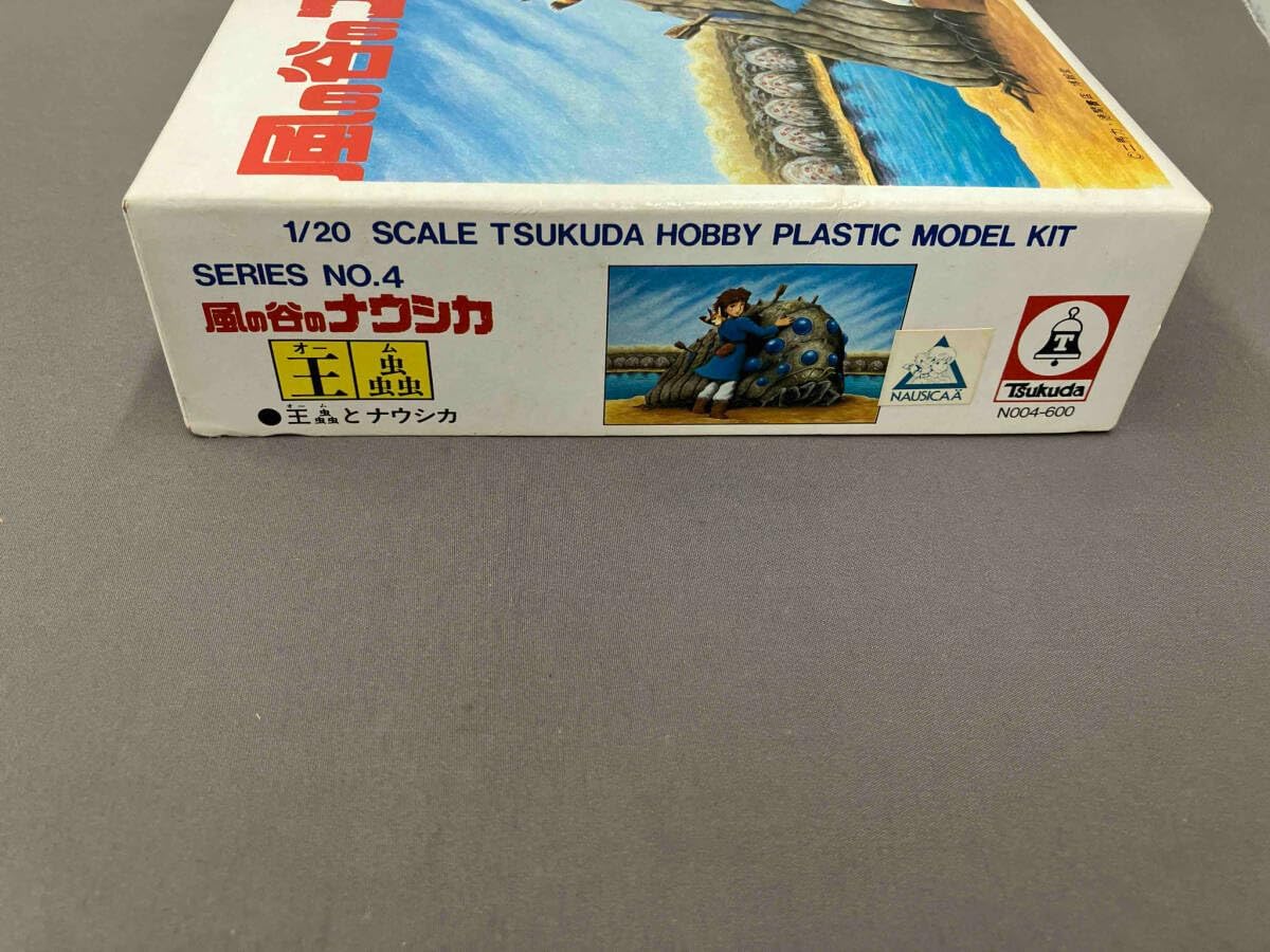 オリエンタルカレー製造本舗　株式会社オリエンタル　布巾　ふきん　粗品　１枚 オリエンタルカレー製造本舗 株式会社オリエンタル 布巾 ふきん 粗品